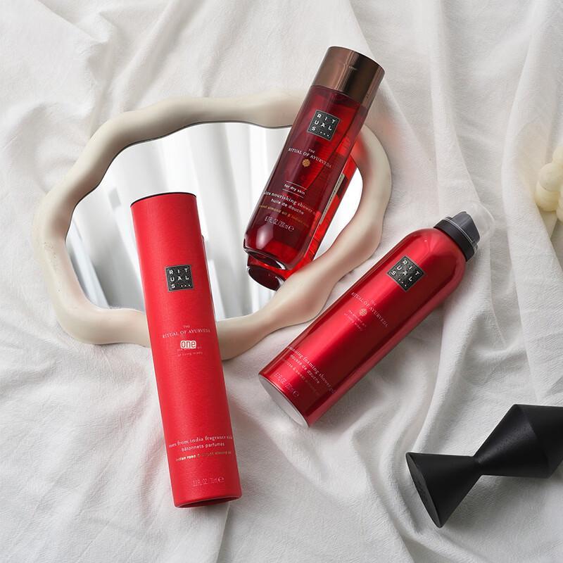 Rituals Foaming Shower Gel, Shower Oil & Reed Diffuser Gift Set