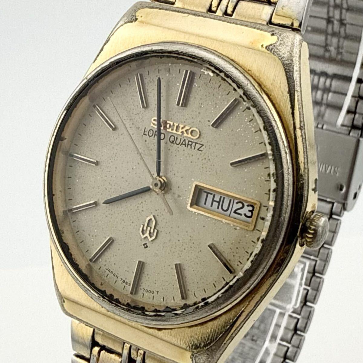 SEIKO 7853-7010 Seiko LORD QUARTZ Винтажные Мужские Часы Рабочие Батарея Заменена [I41]