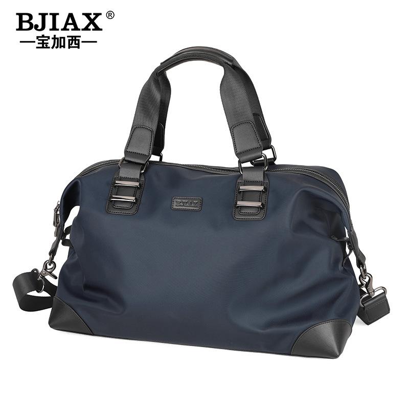 

Travel Bag Men S Portable Business Trip Travel Fitness Bag Dry And Wet Separation Large Capacity Messenger Duffel Bag small синий