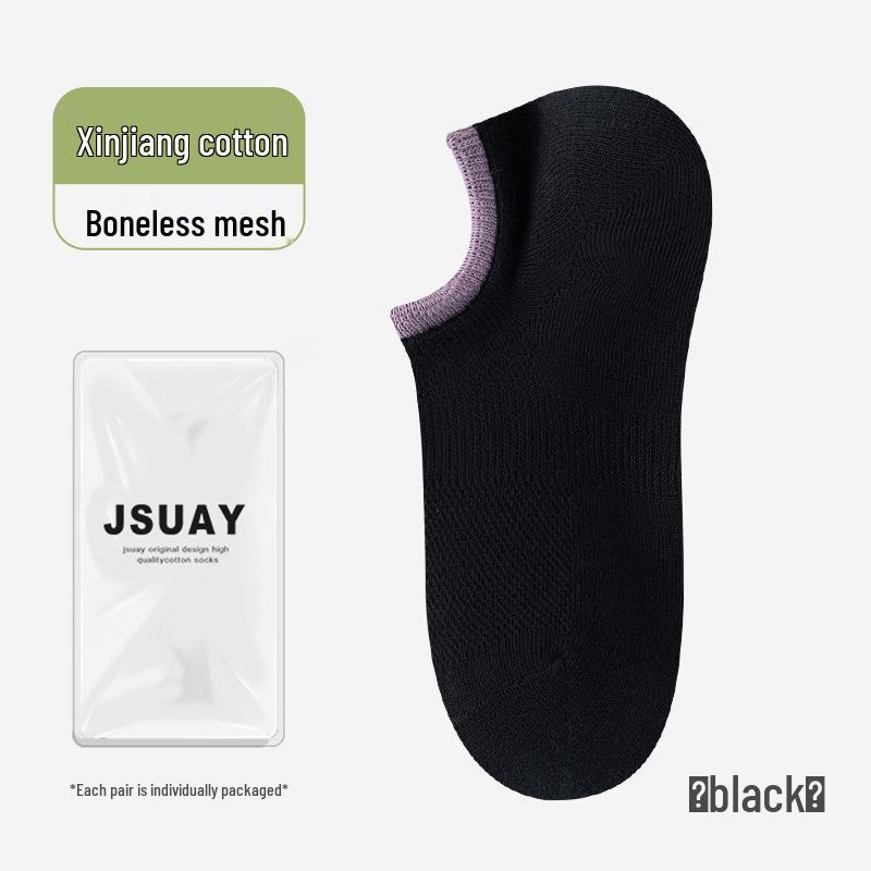 

Женские летние дышащие нескользящие хлопковые носки - Влагоотводящая сетка, невидимый дизайн One Size, Individually Packaged