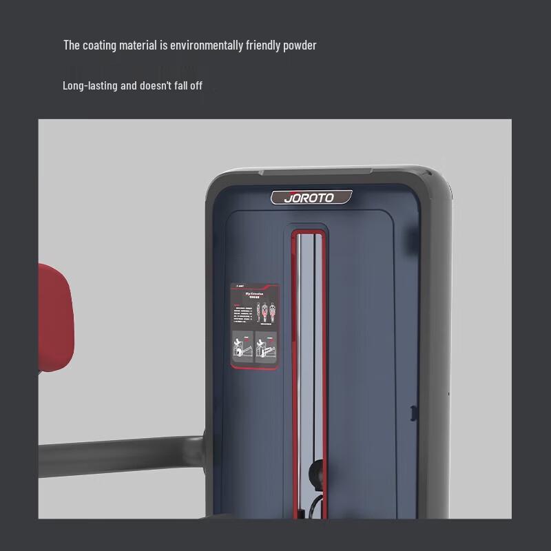 Geruite J-6007 Hip Trainer