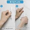 3M Command Tabs (removable Double-sided Adhesive) for Bathroom, M Size, 3 Pieces CMB-01 (ÁE2)