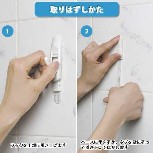 3M Command Tabs (removable Double-sided Adhesive) for Bathroom, M Size, 3 Pieces CMB-01 (ÁE2)