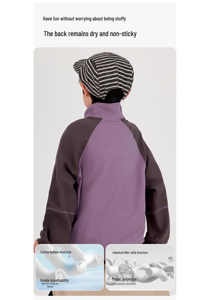Herbst 2026 Lässiger Color-Block-Hoodie für Jungen - Vielseitiger Halb-Reißverschluss-Stil