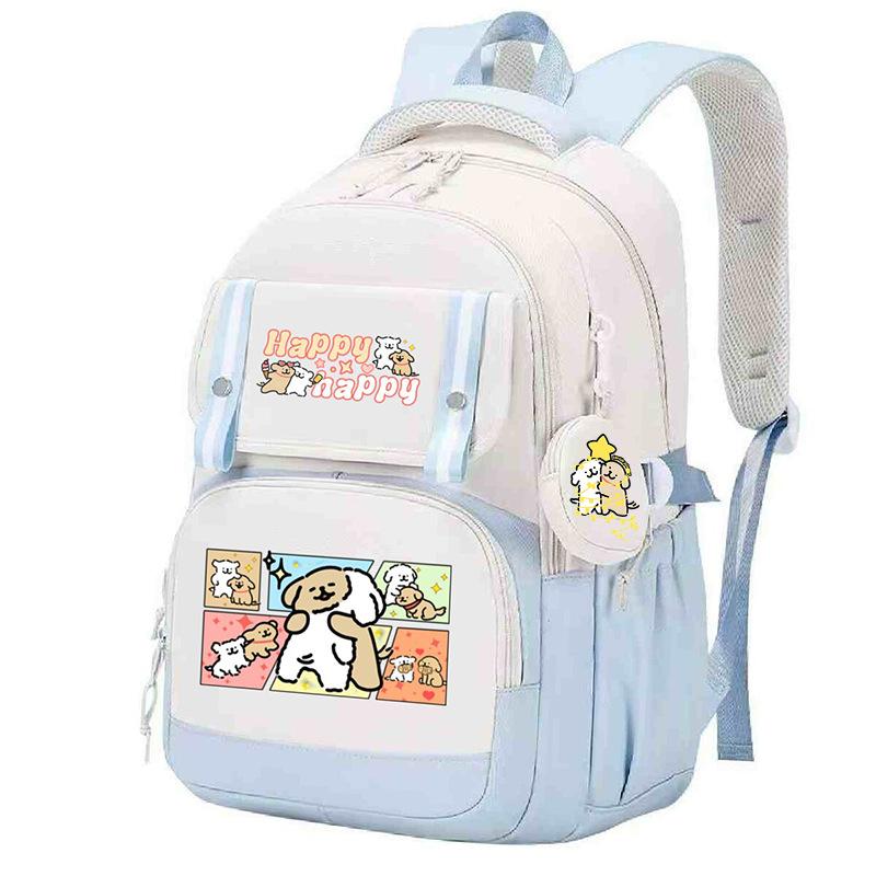 Fashion Backpack Cute Style Lines Doggie Cartoon Printing Trend Primary and Secondary School Students Reduce the Burden of Schoolbags