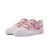 Nike Court Vision Abrasion Resistant Low top Skateboard Shoes Unisex Pink White DH2987-002(Team1393-)
