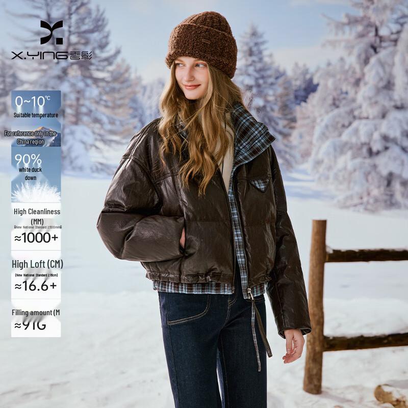 Xiangying Women s Short Coffee Moto PU Spliced Down Jacket M
