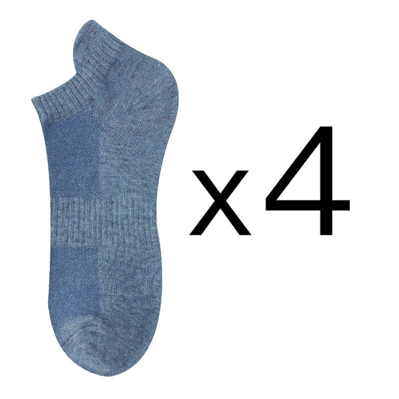 4 Pairs Fashion Men's Short Socks Spring and Summer Men's Boat Socks Thin Breathable Deodorant Low-top Invisible Socks Lengthened Heel Casual Socks