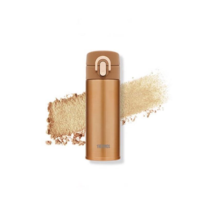 THERMOS Eyeshadow Series Portable Small Insulated Mug