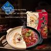 Xiang Le Mei Shan Lamb Hot Pot Seasoning Mix