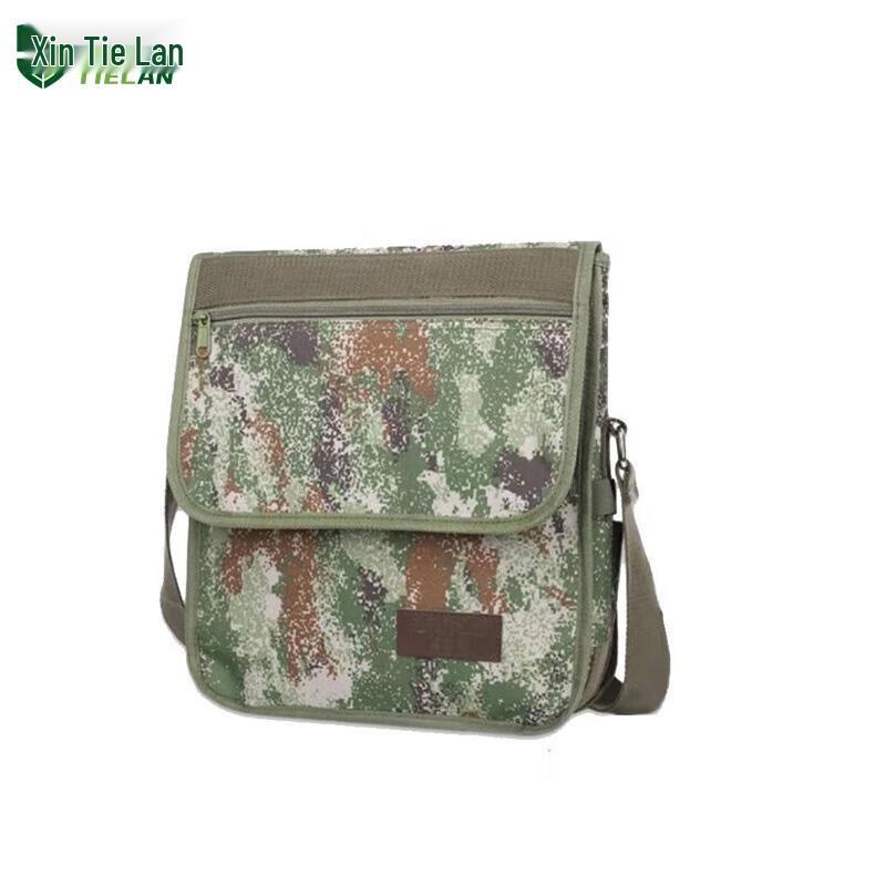 Tielan Outdoor Camouflage Crossbody Bag
