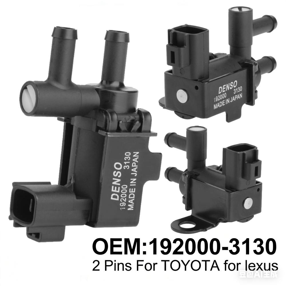 2-Pin Car Vacuum Solenoid Switch Valve OEM 192000-3130 Car Replacement VSV Accessory for Toyota for Lexus Vehicles