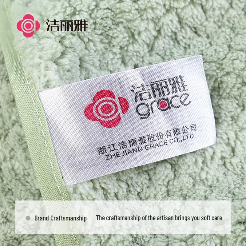 Grace Emici Mercan Polar Banyo Havlusu