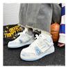 Men's 2025 Autumn Casual Skate Shoes, Breathable and Versatile in White