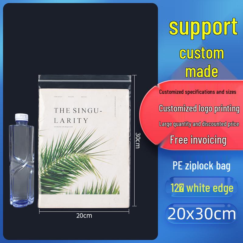 Self-Sealing Thickened Transparent Plastic Food Packaging Bag with Custom Printing