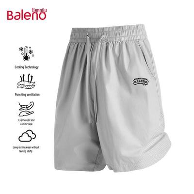 Baleno Men's Ice-Feel Breathable Drawstring Shorts