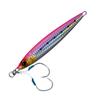 Major Craft Metal Jig First Jig 150g Pink Sardine #29