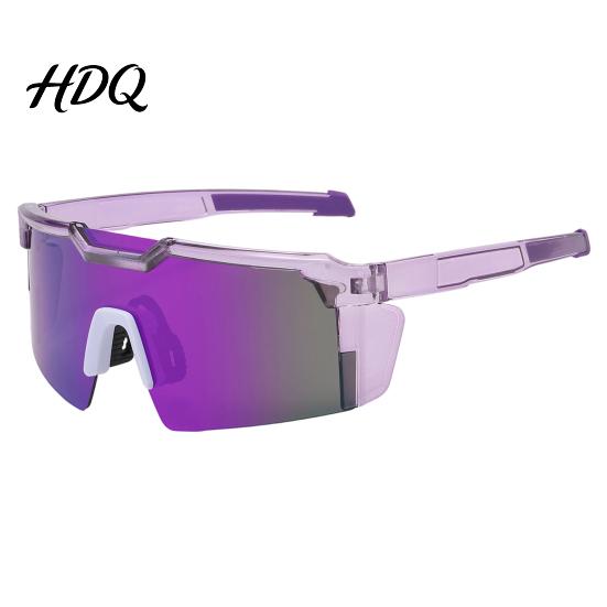 Wind Resistant Glasses UV Protection Cycling Glasses, Photochromic Polarized Transition Sports Sunglasses, M