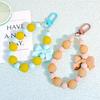 Pink Pearl Bow Keychain Beaded Pendant Anti-Lost Rope Mobile Phone Chain Earphone Bag Car Keychain Backpack Accessory