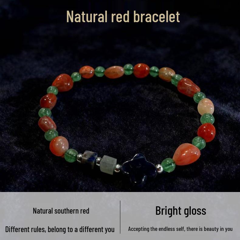 Nanhong Agate Bracelet - Minimalist Chinese Style with Ancient Design, Perfect for Birthday Gifts