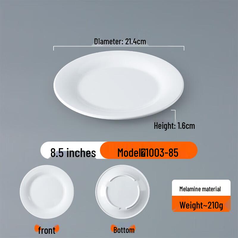Imitation Porcelain White Round Plate