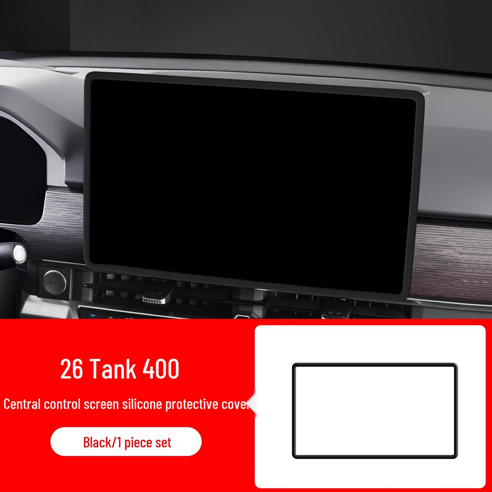 

Silicone Center Console Screen Protector for Tank 400hi4z/t Models