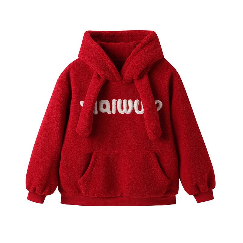 Parent-Child Hooded Sweatshirt with Rabbit Ears: Stylish Furry Red-Lettered Sweater for Autumn/Winter & New Year's