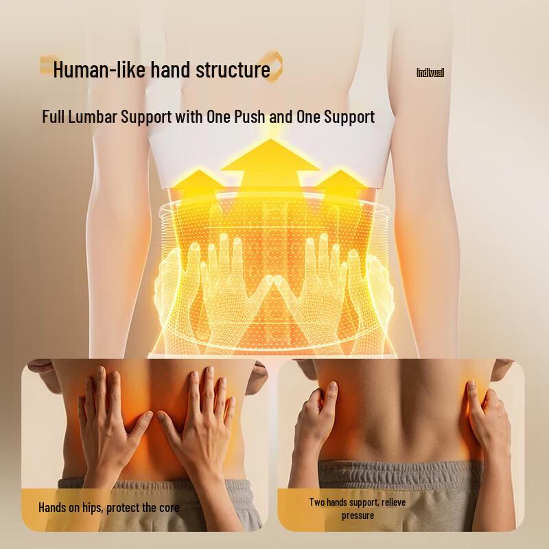 AUX Smart Heated Lumbar Massager CN plug (adapter included)