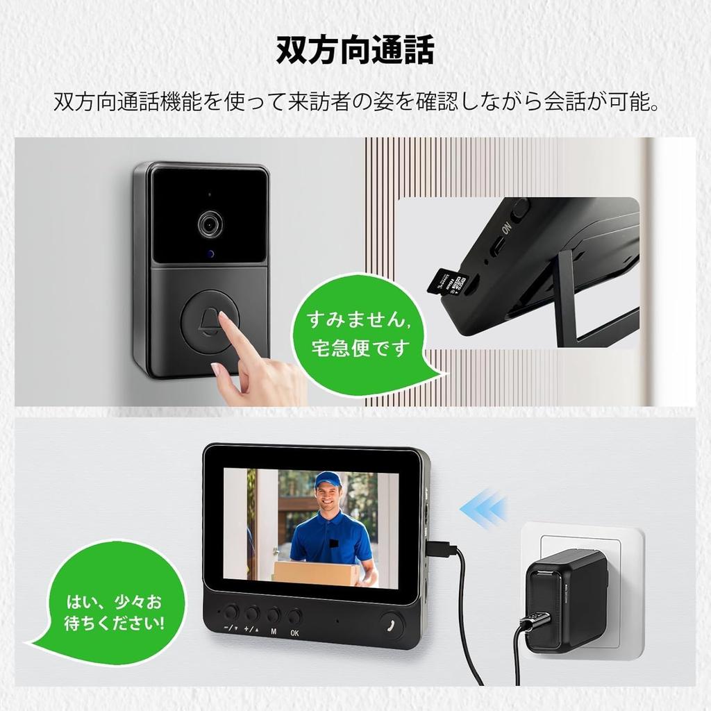 Video Door Phone with No Installation Wireless Intercom Wide Angle Waterproof Camera, Required, [Two-Way Calling/Automatic Recording/Night Vision],