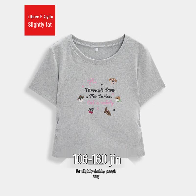 IEF Women s Plus Size Casual T-Shirt M