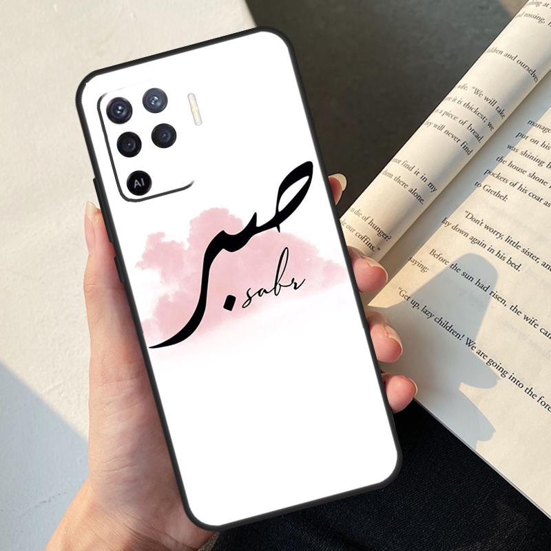 Sabr Patience Case For Oppo A58 A98 A78 A18 A38 A60 A80 A40 A77 A57 A17 A74 A54 A94 A96 A76 A16 A15 A5 Pro