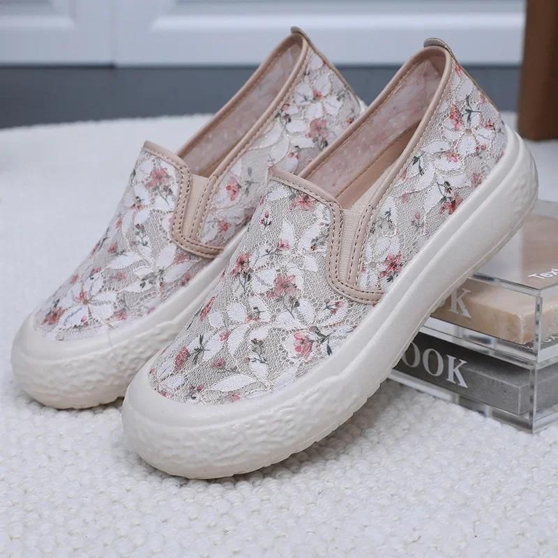 

Модная женская обувь рыбака, сетчатая дышащая обувь на плоской мягкой подошве, повседневная обувь для женщин, новая модная вышивка, лоферы на толстой подошве 2025 42 розовый