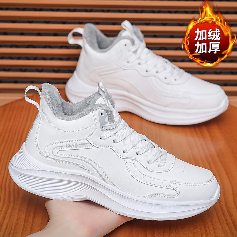 Winter Velvet Men's Shoes Large Size 50 Warm Cotton Shoes Sports Casual Shoes Fashion Running Shoes Leather Surface Waterproof