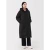 MUJI Women's Water-Resistant Down Long Coat 2025 AW