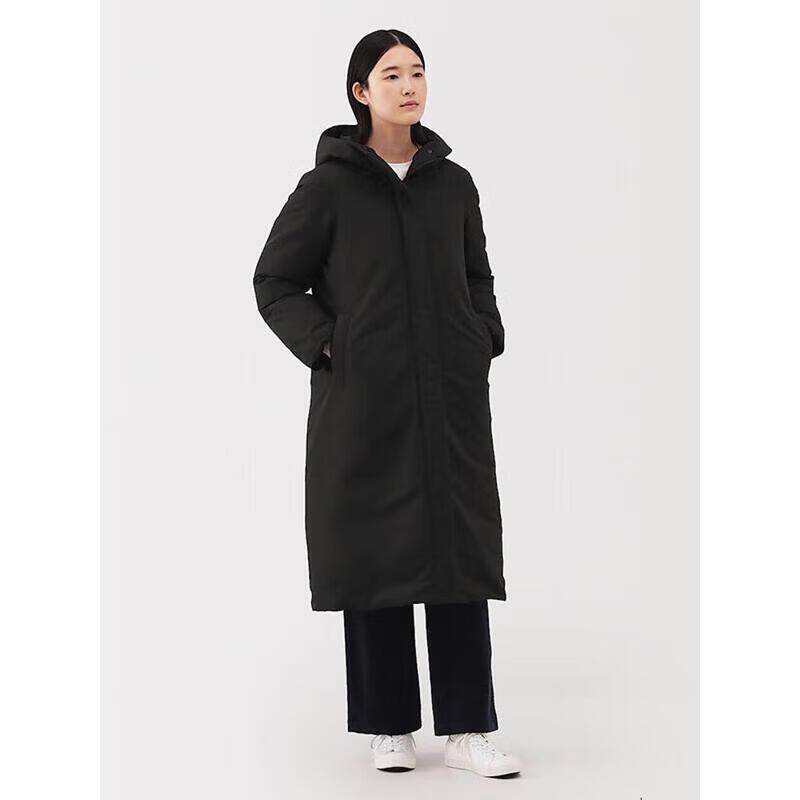 MUJI Women's Water-Resistant Down Long Coat 2025 AW