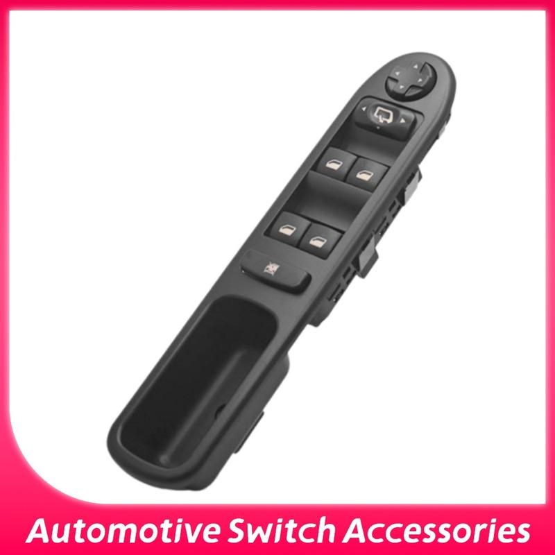 6554.QG Power Window Switch Window Control Switch for Peugeot 207 2008-2014 6554QG Car Accessories