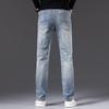 DK Men's Premium Slim Straight Jeans