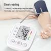 Sannuo Arm Blood Pressure Monitor