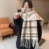 Women's Thick Plaid Yarn Scarf - Versatile, Warm, College Style for Fall/Winter