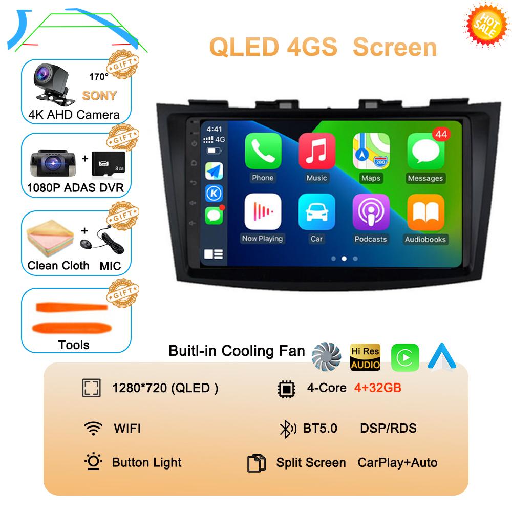 Android 14 Car Radio Stereo For Suzuki Swift 4 2011 2012 2013 2014 -2016 Multimedia Video Player 2 Din Auto Audio G Stereo Audio