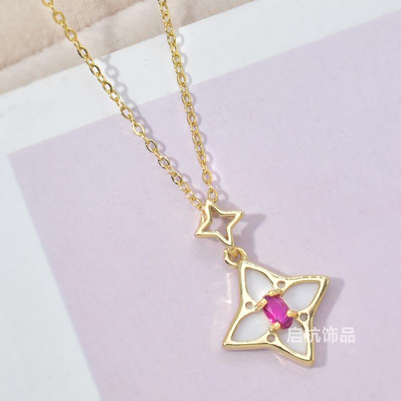 Four-Pointed Star Necklace, Women'S Light Luxury, High-End Versatile Temperament, The Same Jewelry
