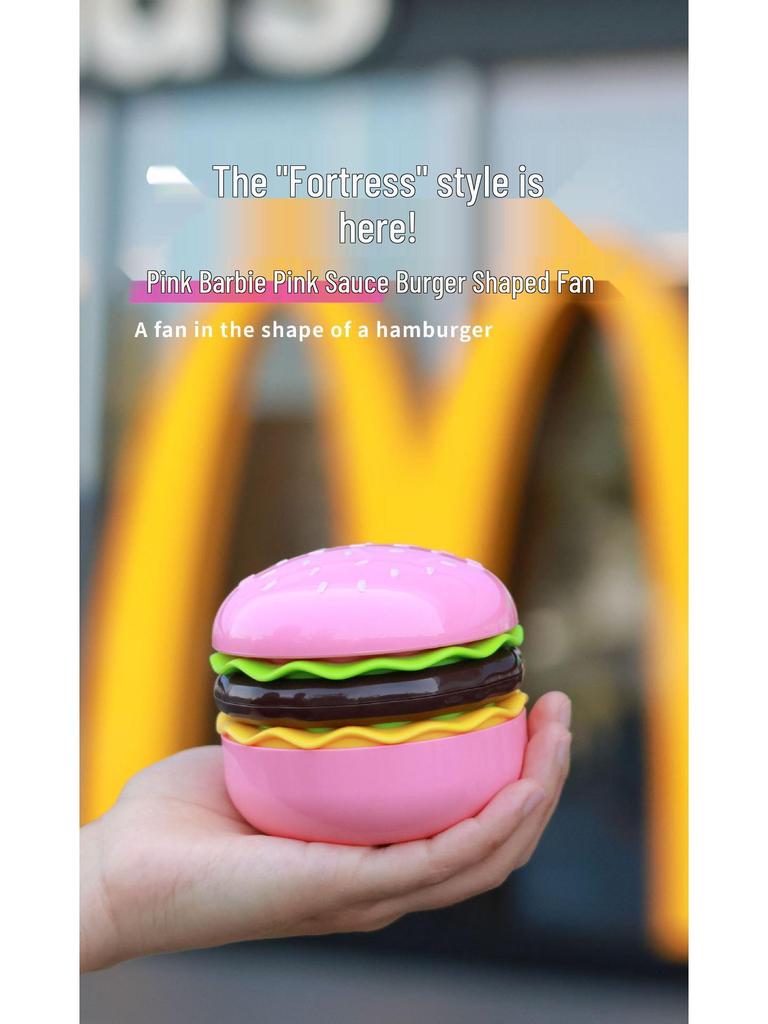 USB Charger Hamburger & Fries Desktop Fan - Cute & Fun Student Desk Ornament