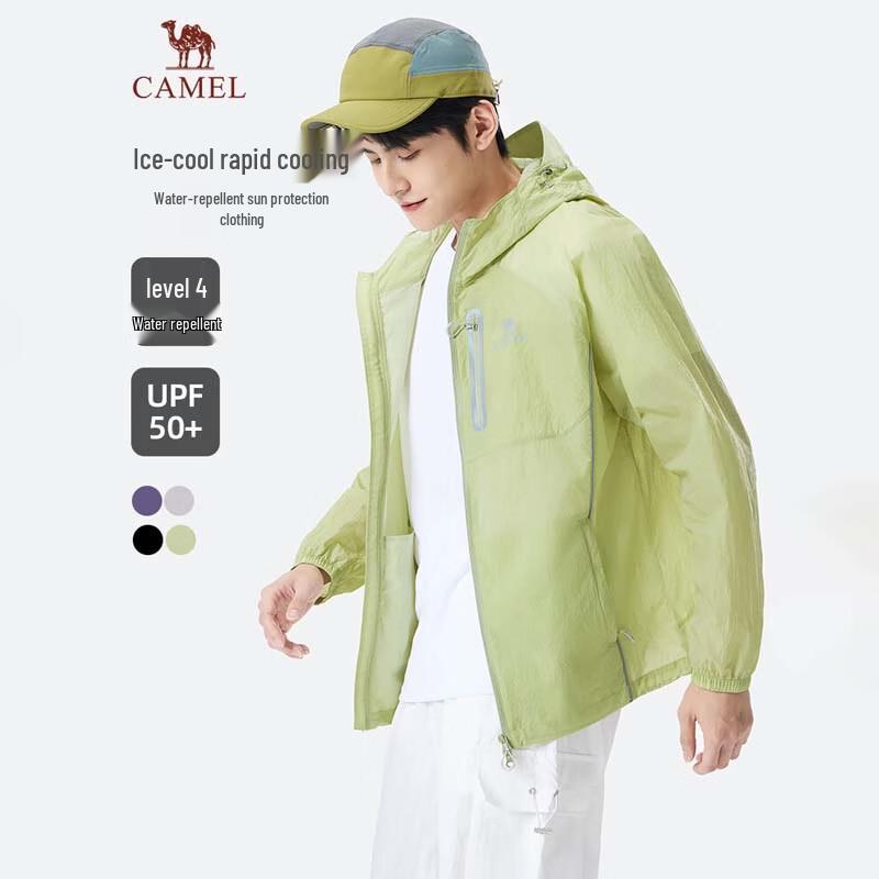 CAMEL Ice Mountain Pro Cooling Unisex Sun Protection Jacket
