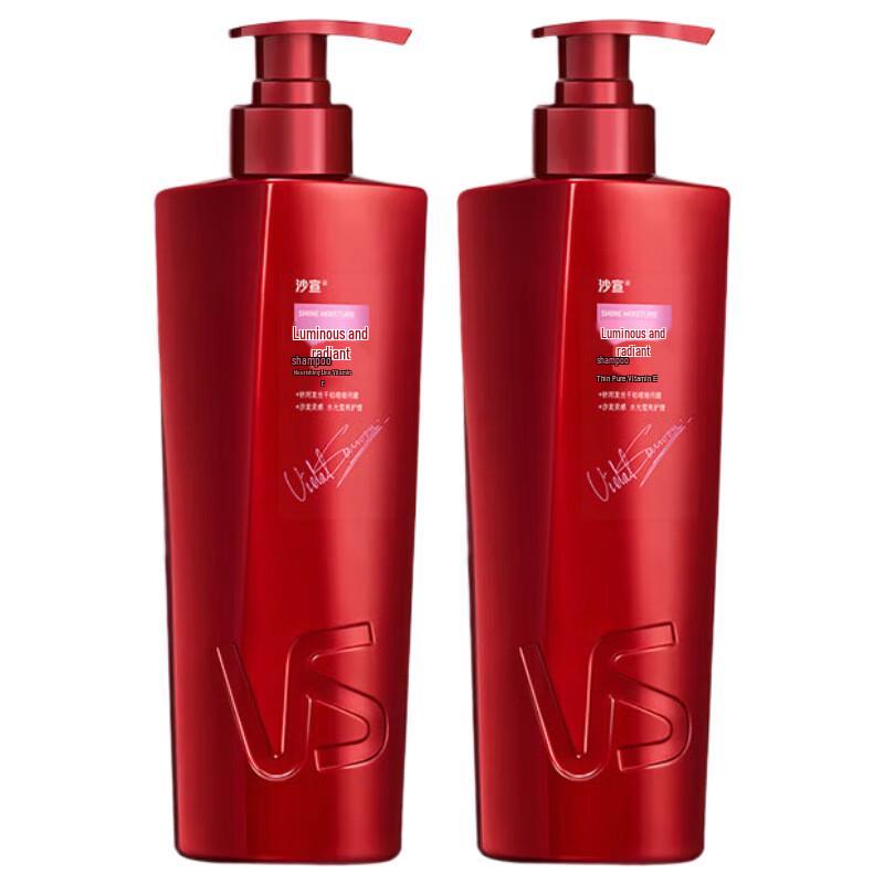 

Vidal Sassoon Luminous Shine & Hydration Shampoo