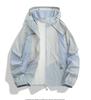 Ladies' Pure-color Sunscreen Clothing, Light And Thin, Trendy And Fashionable, Summer All-match Hooded Jacket