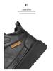 Herren 10cm Höhenerhöhende Wasserdichte Leder Martin Stiefel - Winter High-Top Arbeits- & Freizeit-Schuhwerk