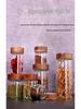 Acacia Wood Lid Glass Airtight Storage Jar for Honey or Bird's Nest