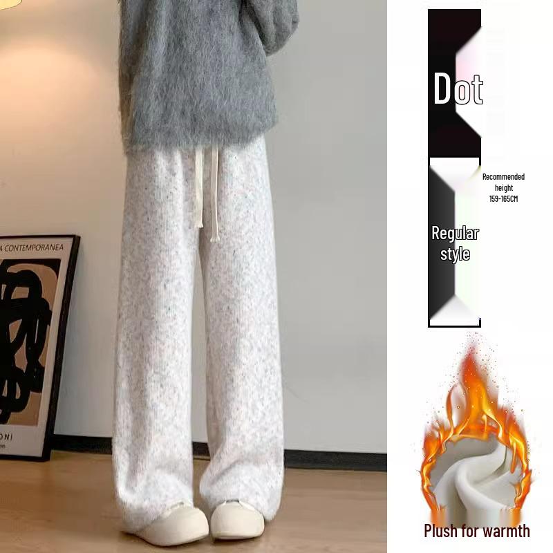 Petite XS Rainbow Fleece-Lined High Waist Wide Leg Pants - Women's Autumn/Winter Casual Straight Leg.