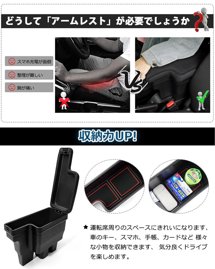 Auto Spec [Aluminum Alloy Claws] Suzuki JB64W/JB74W H30.7 - Current Car Armrest, Console Box,