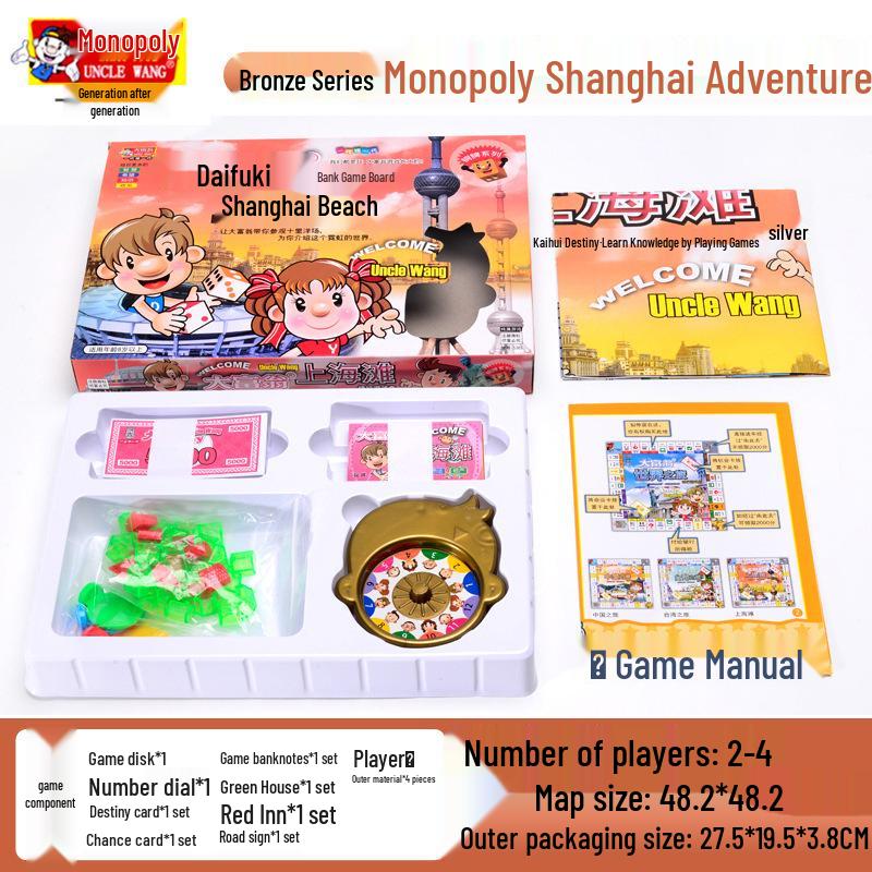 Monopoly Dünya Turu Çin Sürümü: Gümüş ve Bronz Madalya Maçı